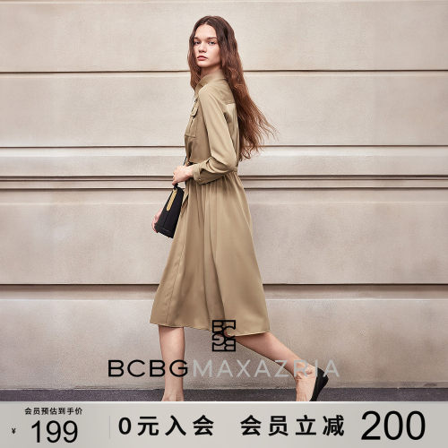 BCBG女装秋慵懒风时尚优雅气质精致压褶装饰斜纹长袖衬衫连衣裙