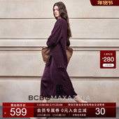 BCBG25秋冬简约优雅气质针梭拼假两件圆领紫色针织毛衣连衣裙女