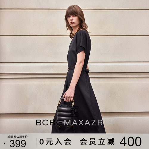 BCBG夏季万千裙装简约通勤羊毛混纺缎面拼接A字裙小黑裙女连衣裙