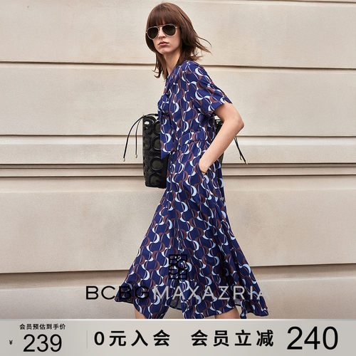 BCBG夏季万千裙装浪中月影法式浪漫月牙波浪印花系带领连衣裙女
