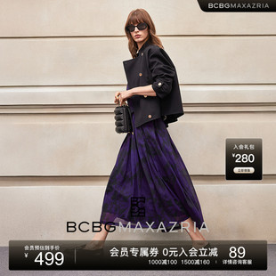 金属扣立领夹克女士外套 优雅落肩袖 BCBG25早秋新款 设计感百搭时尚