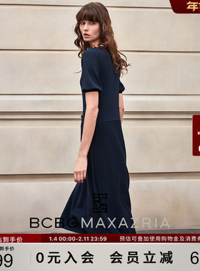 BCBG春夏时尚气质夏日慢人风感净色圆领A字收腰针织连衣裙女中长
