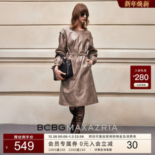 BCBG25秋冬新款 优雅气质高级设计感复古做旧涂层环保皮革女连衣裙