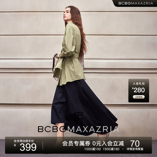 四叶草扣饰收腰女士上衣衬衫 百搭优雅气质经典 时尚 BCBG25早秋新款