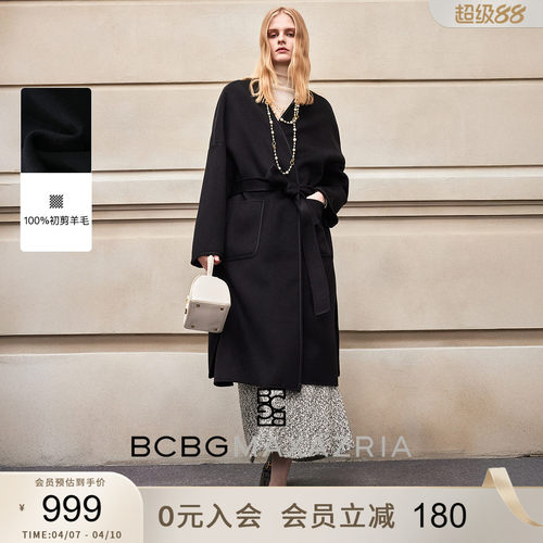 【100绵羊毛】BCBG冬女装慵懒风浴袍式V领系带双面呢大衣外套