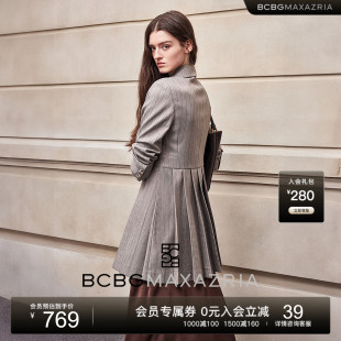 女外套 简约百搭优雅气质质感条纹百褶下摆西装 BCBG早秋新款 时尚