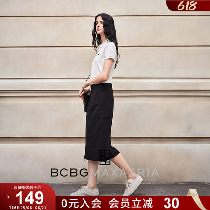BCBG春夏时尚百搭休闲经典四叶草logo刺绣POLO领女士短袖T恤纯色