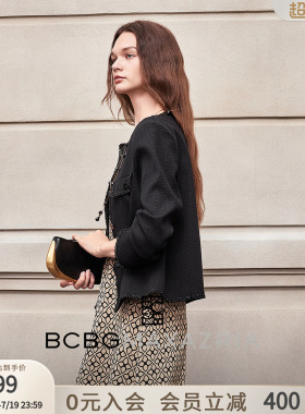 BCBG秋女装时尚流行设计感简约通勤织带饰边气质短款小香外套短款