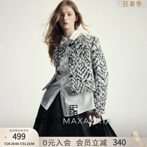 BCBG秋冬女装时尚流行百搭简约别致正肩黑白粗花呢小香风短款外套