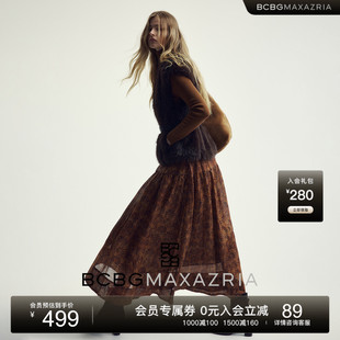 BCBG25秋冬新款 流行高级设计感精致气质浮花梦境印花女半身裙 时尚