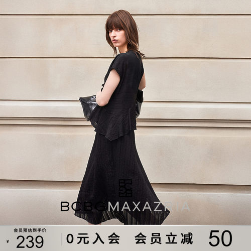 BCBG春夏设计感时尚气质赫本风压皱肌理荷叶边下摆拼接连衣裙女