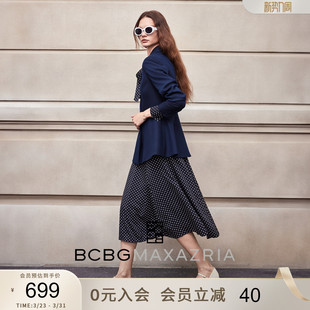 外套 优雅气质立体剪裁挺括亚麻感肌理纯色西装 BCBG秋冬女装 时尚