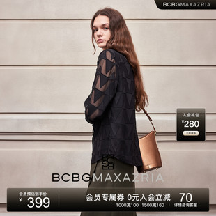 口抽绳女士衬衫 百搭气质设计感三角提花网纱袖 时尚 BCBG25早秋新款