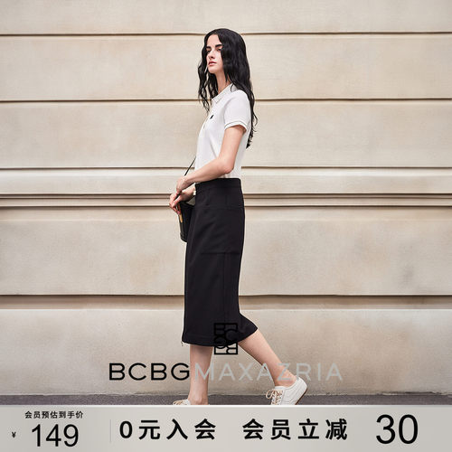 BCBG春夏时尚百搭休闲经典四叶草logo刺绣POLO领女士短袖T恤纯色