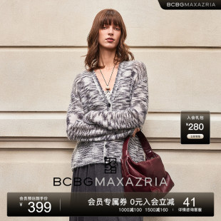 上衣外套 流行简约百搭通勤高级感拉毛女针织开衫 BCBG早秋新款 时尚