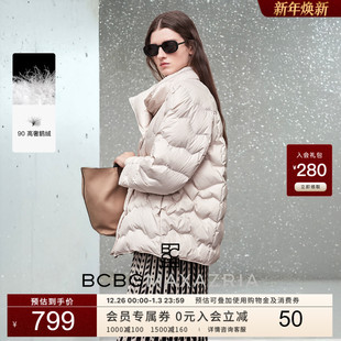 简约休闲高级感钻链饰边通勤羽绒外套 BCBG25冬新款 90鹅绒