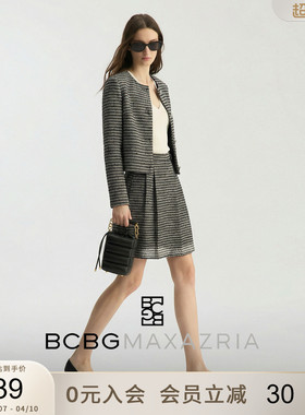 BCBG秋冬设计感经典百搭亮丝条纹粗花呢短款小香风外套女士上衣