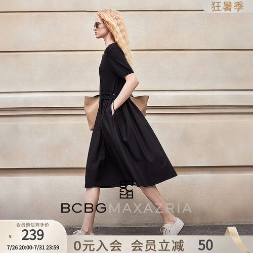 BCBG春夏简约百搭休闲夏日慢人风设计感拼接v领收腰显瘦连衣裙女