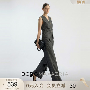 亚麻混纺 直筒阔腿裤 BCBG2026春季 简约立体剪裁通勤西裤 子 新款