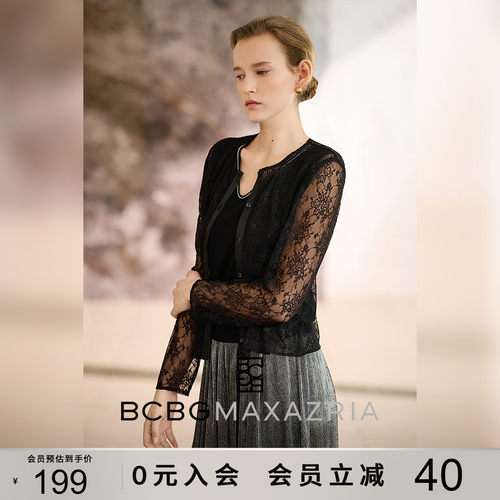 BCBG春夏时髦精致范简约休闲缎面饰边轻薄外搭圆领蕾丝开衫外套女