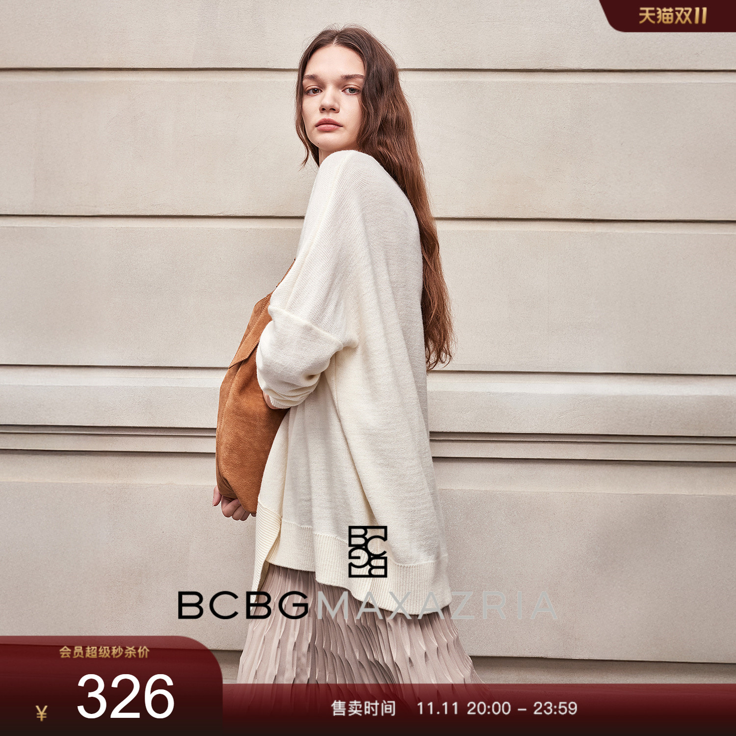 BCBG25早秋新款简约百搭休闲不规则下摆落肩圆领套头针织衫女