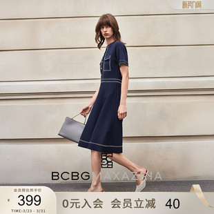 针织连衣裙女 短袖 BCBG夏季 时髦精致范流行简约线迹提花收腰中长款