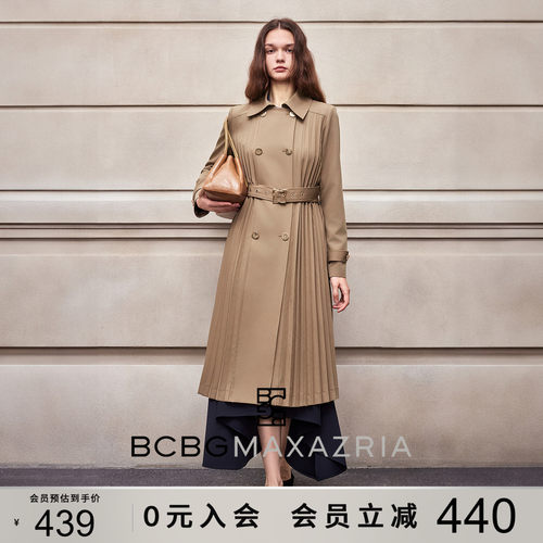 BCBG秋女装时尚气质流行简约通勤设计感质感斜纹褶饰收腰风衣外套