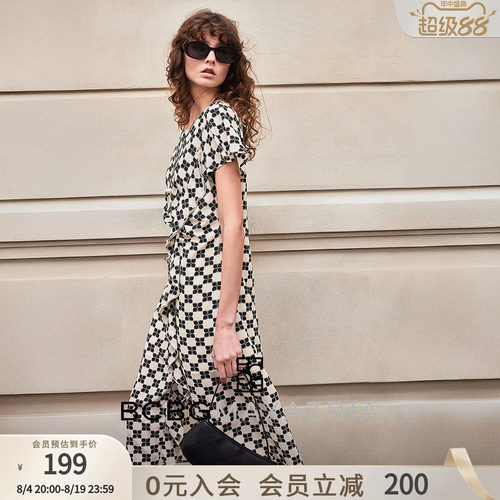 BCBG春夏万千裙装时尚气质优雅法式简约优雅四叶草印花连衣裙女