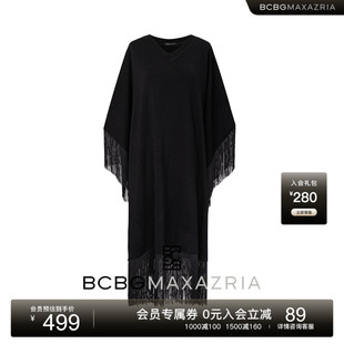 BCBG25早秋新款 v领针织女连衣裙 时髦精致设计感流苏下摆饰边长款