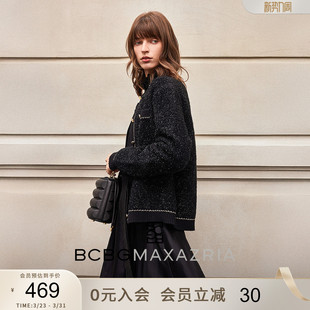 外套 百搭通勤亮丝金属扣织带饰边小香风针织开衫 BCBG秋冬女装 时尚