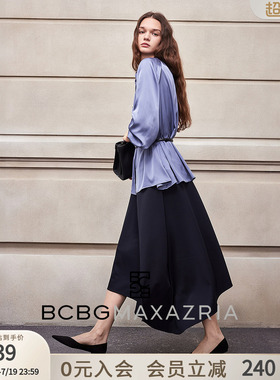 BCBG秋女装时尚简约通勤弹力腰垂感A字侧长摆纯色半身裙中长裙