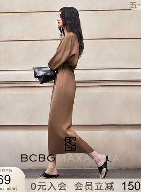 BCBG春秋万千裙装摩复古简约纳哥落日缎光垂感碎褶收腰连衣裙女
