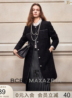 BCBG冬女装时尚初剪羊毛混纺织带饰边金属扣亮丝粗花呢小香风大衣