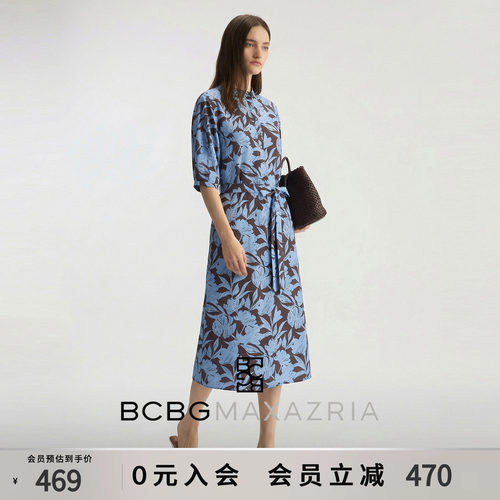 BCBG夏裙装法式气质浪漫梦花园设计师漂亮剪裁小立领印花连衣裙女