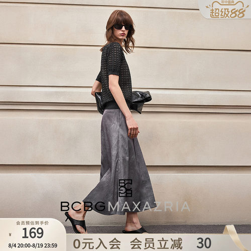 BCBG夏季静奢老钱镂空亮丝提花polo短袖套头T恤女针织衫休闲上衣