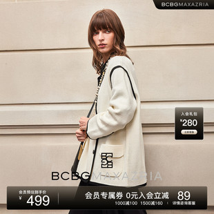 BCBG25早秋新款 高级设计感撞色边双排扣V领小香风女针织上衣外套