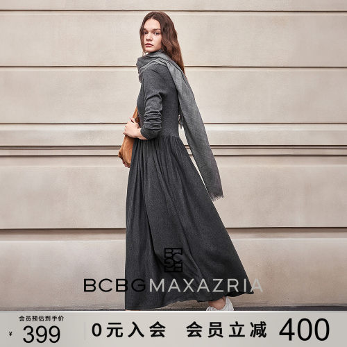 BCBG春秋女装简约休闲通勤羊毛彩丝混纺柔软弹力中长款毛织连衣裙
