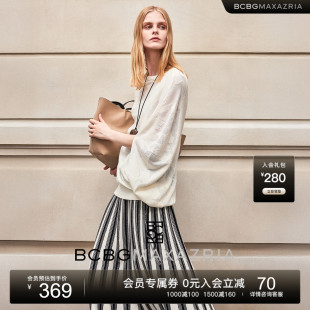 上衣针织衫 BCBG25早秋新款 亮丝提花斗篷无袖 设计感百搭时尚 女 经典