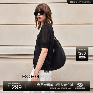 2025夏新品 针织衫 时髦精致薄款 短袖 上衣 撞色花边V领女式 BCBG