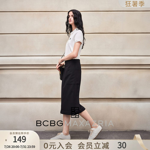BCBG春夏时尚百搭休闲经典四叶草logo刺绣POLO领女士短袖T恤纯色