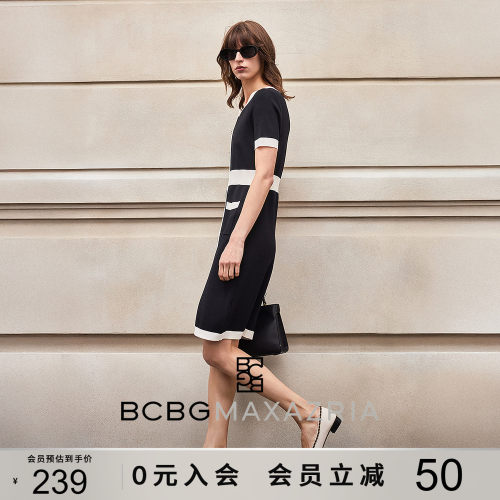 BCBG春夏时尚浅夏系穿搭撞色罗纹收腰修身短袖针织连衣裙女短款