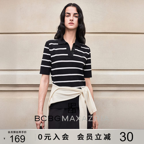 BCBG简约静奢老钱风polo领珠饰条纹简约套头T恤短袖针织衫上衣女