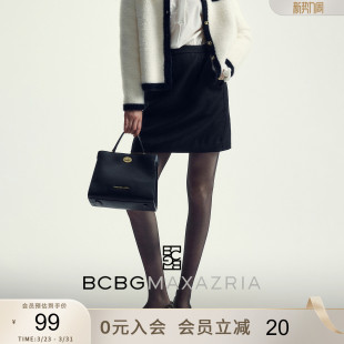 袜薄款 饰打底连裤 精致百搭休闲黑色丝袜logo提花装 BCBG时尚