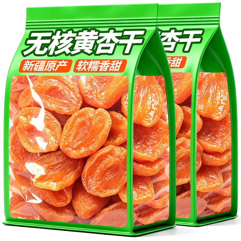 新疆原产无核黄杏干软糯香甜袋装杏干零食休闲零食独立包装营养
