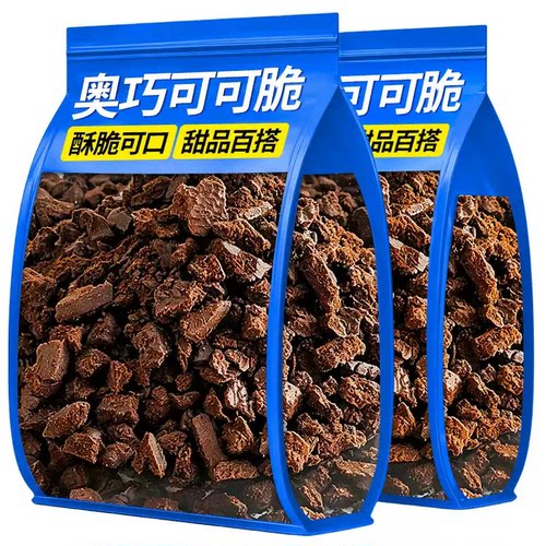 【400g*1包】奥巧可可脆