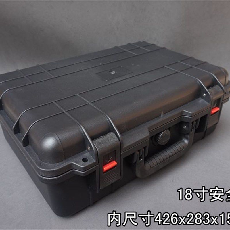 寸工程塑料防潮箱仪器箱防水箱安全箱航模箱工具箱防箱子,五金/工具,五金工具箱/五金收纳箱,淘宝优惠券,粉丝福利购,淘宝优惠卷