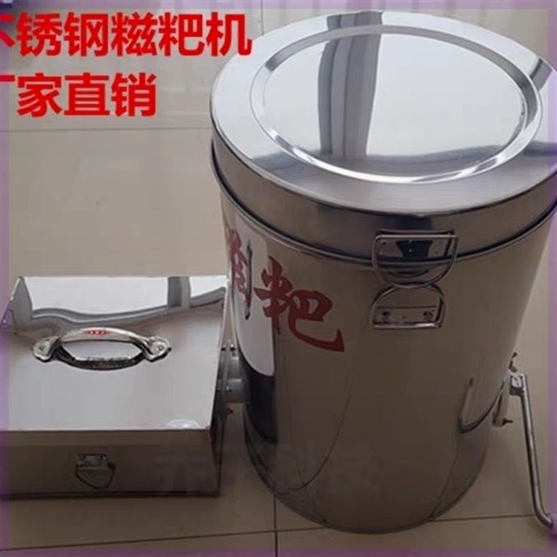 中桶 安记不锈钢手摇糍粑机新汤圆厂家直销手工迷你小糍粑机