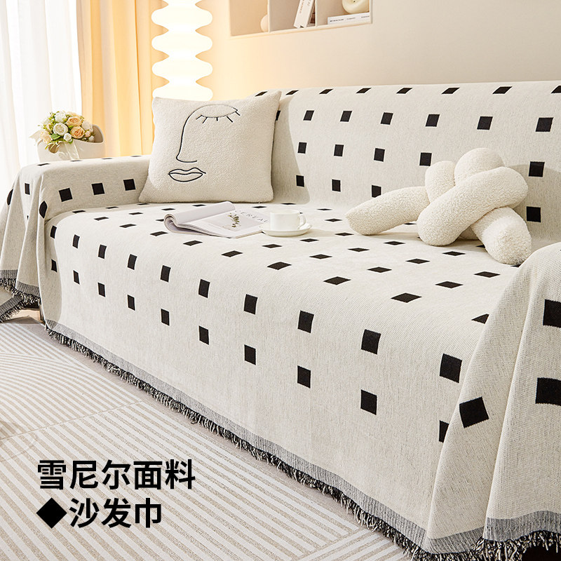 风级感沙发盖布四季通用雪尼尔沙发巾沙发罩防猫抓沙发毯,居家布艺,沙发套,淘宝优惠券,粉丝福利购,淘宝优惠卷