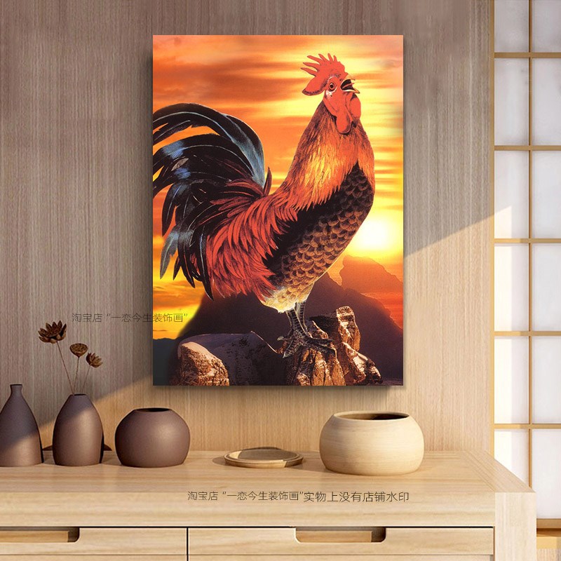 雄鸡报晓大红公鸡风水装饰画大吉大利玄关餐厅挂画中式风格无框画图片
