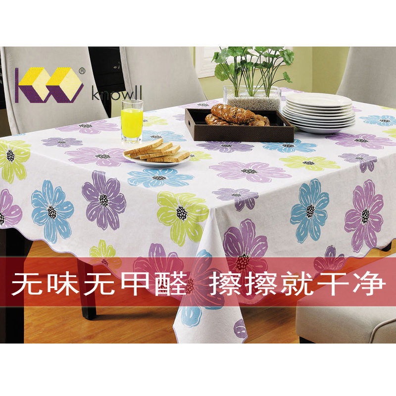 无味餐桌布水免洗烫pvc西餐厅台布塑料加绒长方形格子茶几布